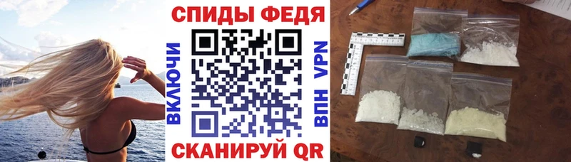 Амфетамин 98% Лабинск