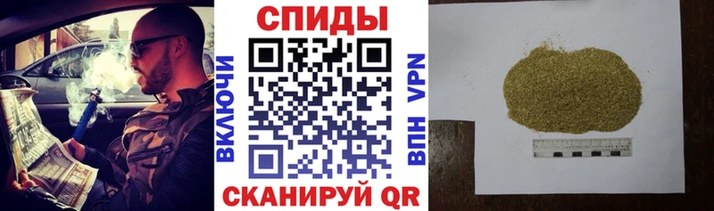 как найти закладки  Лабинск  OMG tor  БУТИРАТ BDO 