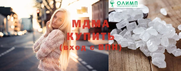 МДПВ Алзамай