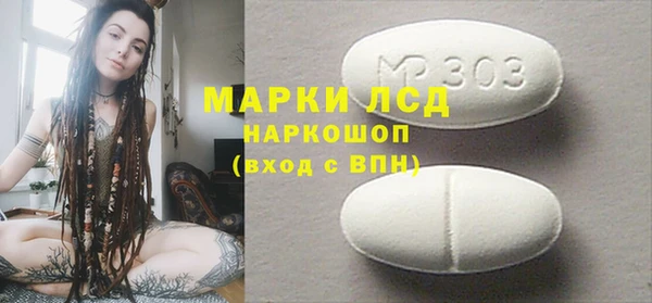 кокс Алексин