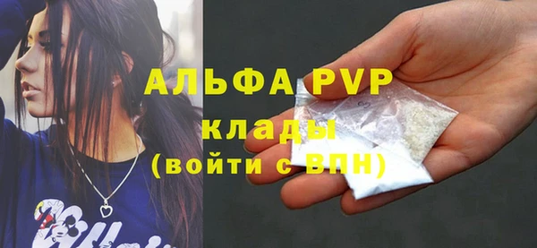 МДПВ Алзамай