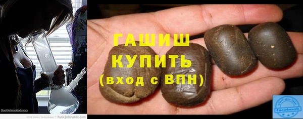 кокс Алексин