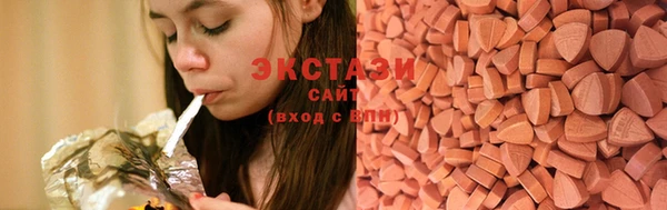 кокс Алексин