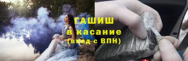 кокс Алексин