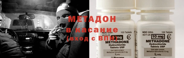 кокс Алексин