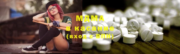 МДПВ Алзамай