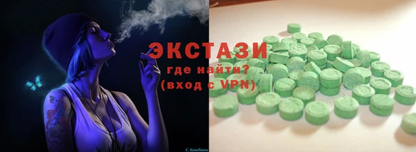 кокс Алексин