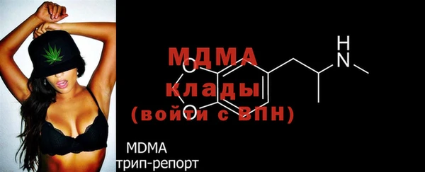 эйфоретик Алексеевка
