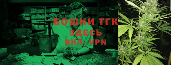 эйфоретик Алексеевка