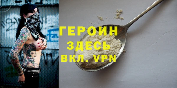 кокс Алексин