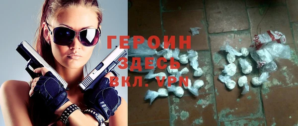 эйфоретик Алексеевка