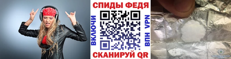 как найти закладки  блэк спрут как войти  Метамфетамин мет  сайты даркнета наркотические препараты  Лабинск 